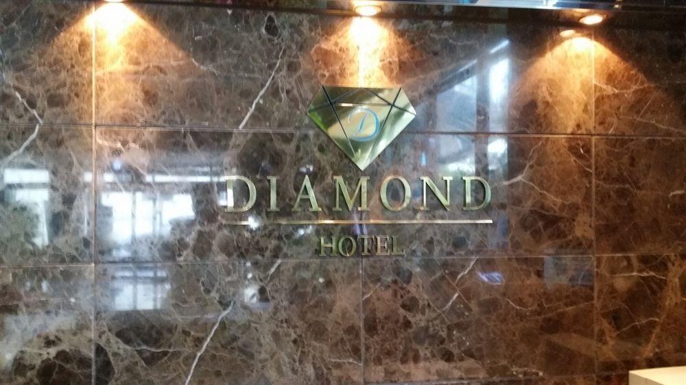 Diamond Tourist Hotel Busan Luaran gambar